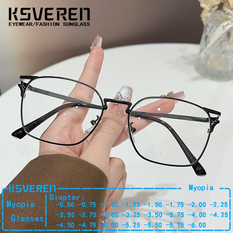 Designer Cat Ear Square Clear  - огляд і ціна Women'S Fashion Glasses With Clear Lenses