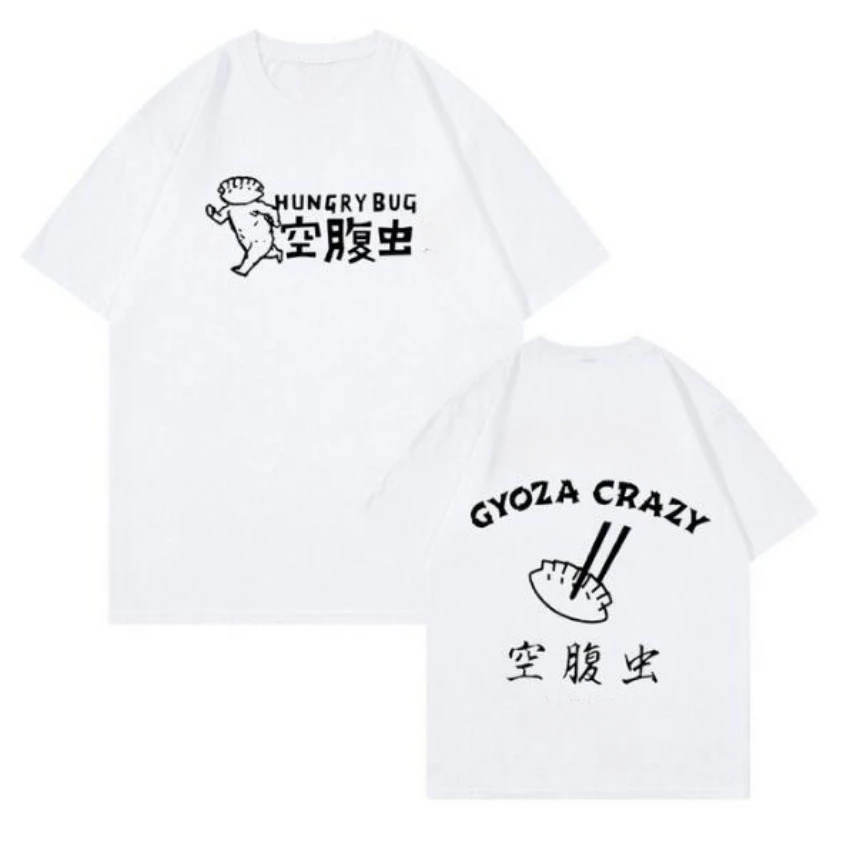 Anime Dorohedoro 90s Welcome t - огляд і ціна Women Fashion Fun