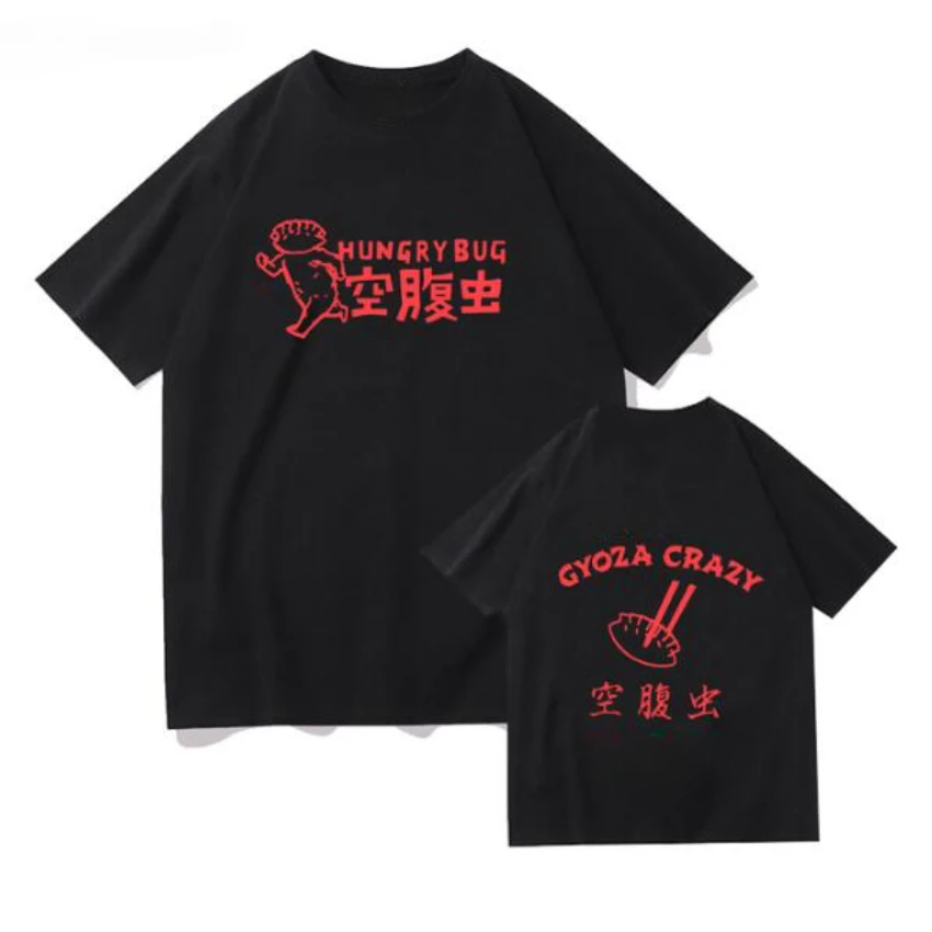 Anime Dorohedoro 90s Welcome t - огляд і ціна Women Fashion Fun